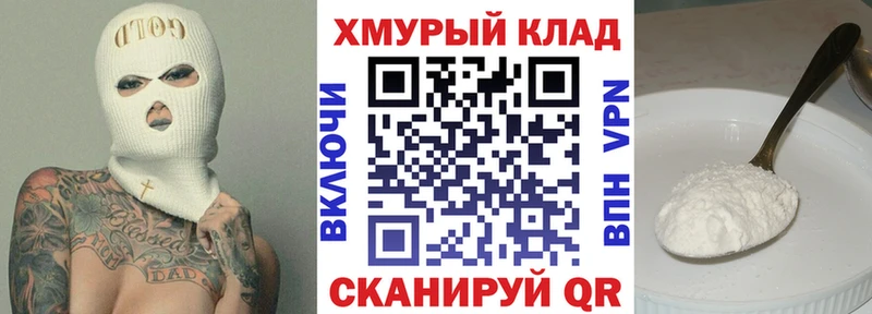 сайты даркнета наркотические препараты  Нелидово  ГЕРОИН VHQ 