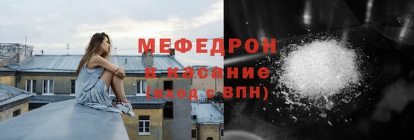 COCAINE Алексеевка