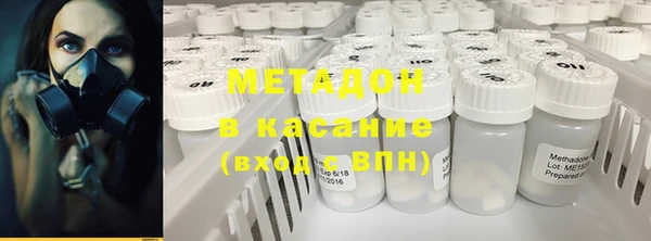 мдма Няндома