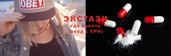 винт Осташков