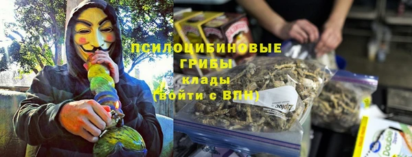 COCAINE Алексеевка
