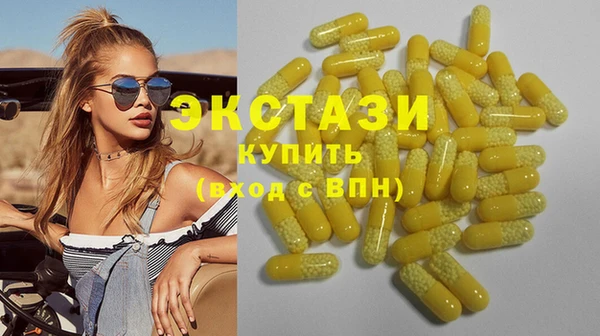 винт Осташков