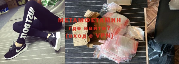 МДМА Остров