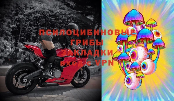 мефедрон мука Армянск