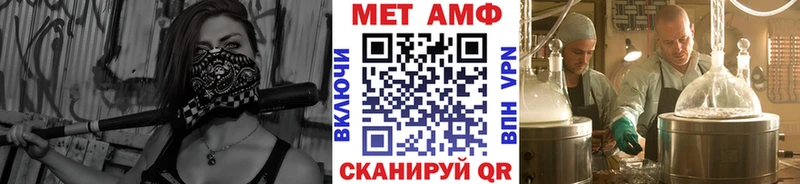где продают наркотики  Нелидово  Первитин пудра 
